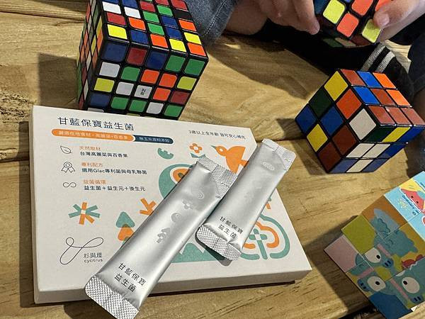 【Cycitrus杉與橙】專為孩子設計的黃金益生菌｜不卡卡好