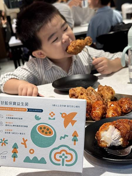 【Cycitrus杉與橙】專為孩子設計的黃金益生菌｜不卡卡好