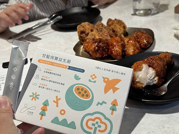 【Cycitrus杉與橙】專為孩子設計的黃金益生菌｜不卡卡好