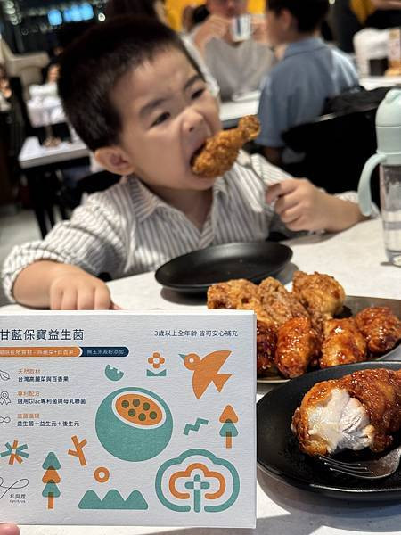 【Cycitrus杉與橙】專為孩子設計的黃金益生菌｜不卡卡好