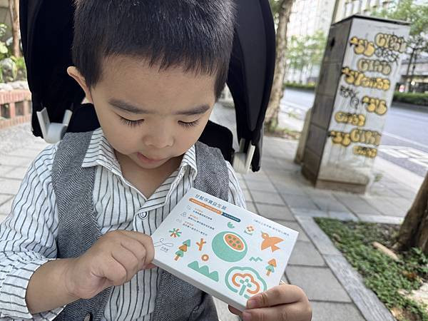 【Cycitrus杉與橙】專為孩子設計的黃金益生菌｜不卡卡好