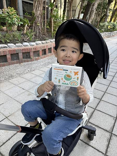 【Cycitrus杉與橙】專為孩子設計的黃金益生菌｜不卡卡好