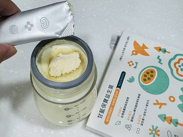 【Cycitrus杉與橙】專為孩子設計的黃金益生菌｜不卡卡好