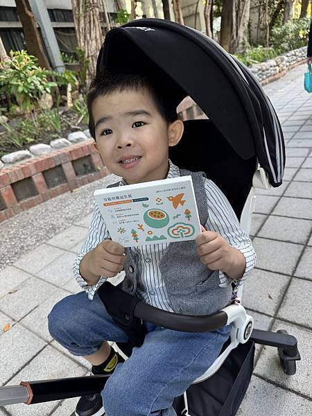 【Cycitrus杉與橙】專為孩子設計的黃金益生菌｜不卡卡好