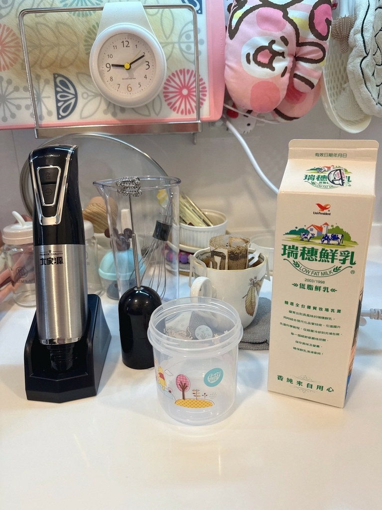 LINE_ALBUM_新手爸媽的第一支攪拌棒🥨大家源無線充電攪拌棒 第二代全新升級_250903_60.jpg LINE_ALBUM_新手爸媽的第一支攪拌棒🥨大家源無線充電攪拌棒 第二代全新升級_250903_60.jpg