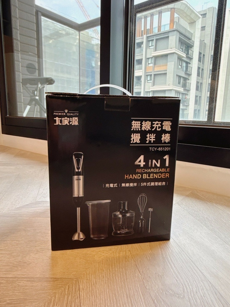 LINE_ALBUM_新手爸媽的第一支攪拌棒🥨大家源無線充電攪拌棒 第二代全新升級_250903_2.jpg LINE_ALBUM_新手爸媽的第一支攪拌棒🥨大家源無線充電攪拌棒 第二代全新升級_250903_2.jpg