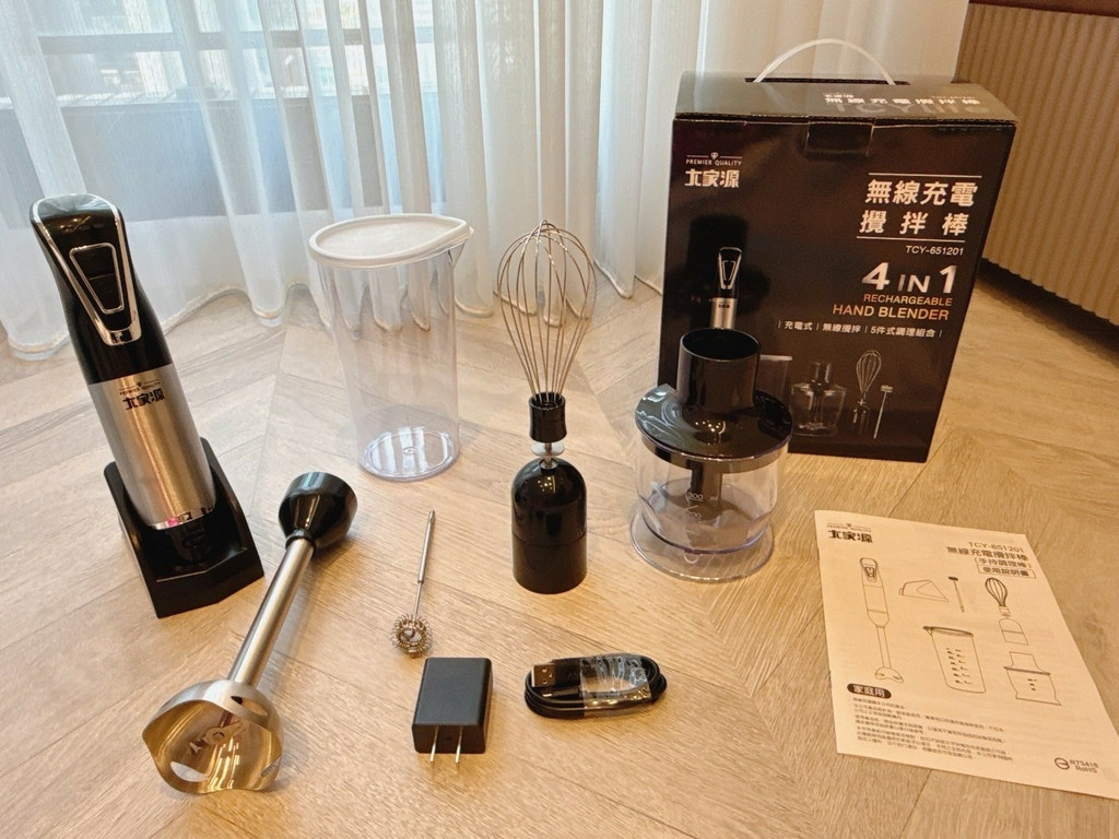 LINE_ALBUM_新手爸媽的第一支攪拌棒🥨大家源無線充電攪拌棒 第二代全新升級_250903_5.jpg LINE_ALBUM_新手爸媽的第一支攪拌棒🥨大家源無線充電攪拌棒 第二代全新升級_250903_5.jpg