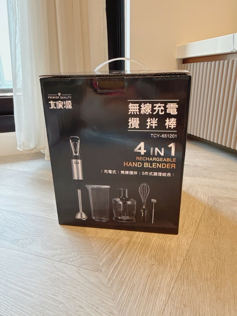 LINE_ALBUM_新手爸媽的第一支攪拌棒🥨大家源無線充電攪拌棒 第二代全新升級_250903_3.jpg LINE_ALBUM_新手爸媽的第一支攪拌棒🥨大家源無線充電攪拌棒 第二代全新升級_250903_3.jpg