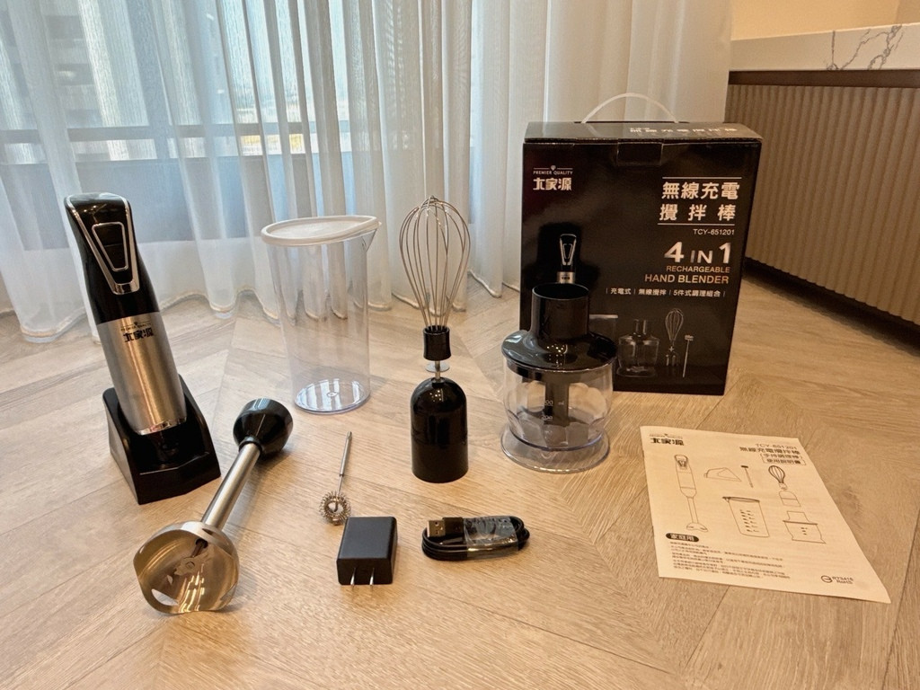LINE_ALBUM_新手爸媽的第一支攪拌棒🥨大家源無線充電攪拌棒 第二代全新升級_250903_4.jpg LINE_ALBUM_新手爸媽的第一支攪拌棒🥨大家源無線充電攪拌棒 第二代全新升級_250903_4.jpg
