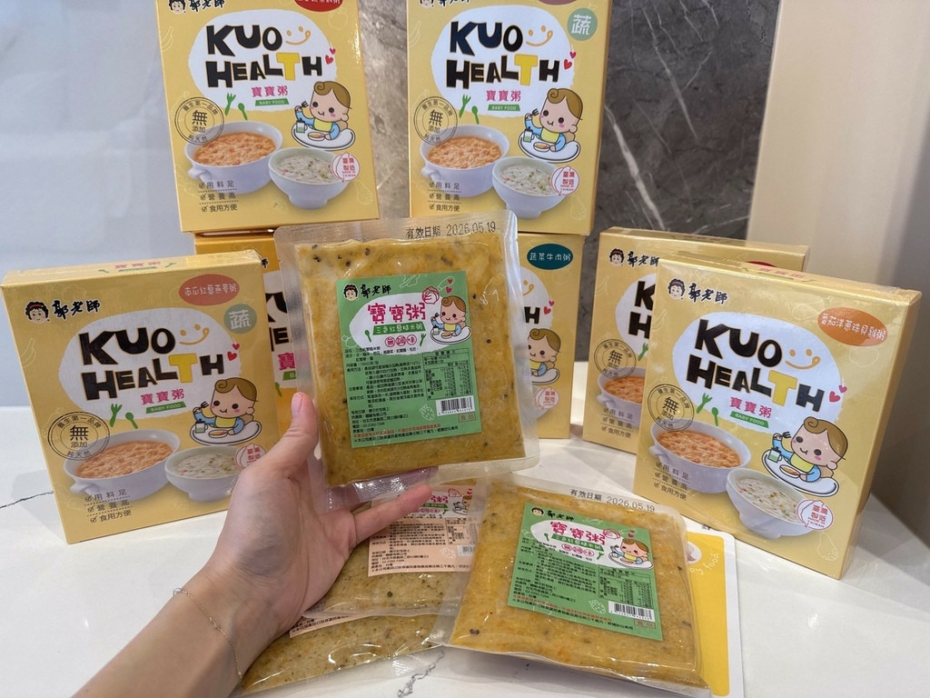 LINE_ALBUM_郭老師常溫寶寶粥_250930_65.jpg
