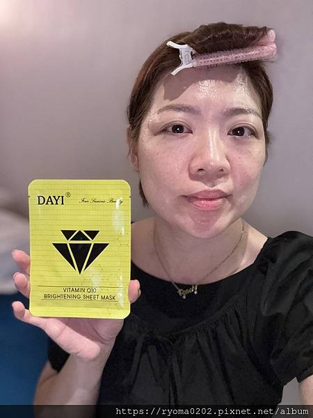 嗨！大家晚安~週末去哪玩了呀？先跟大家分享一個最近讓我超有感