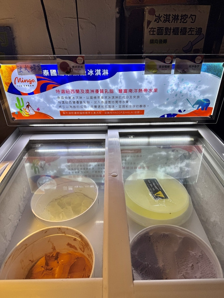 烤必勝日式燒肉出一張嘴南京店20.JPG