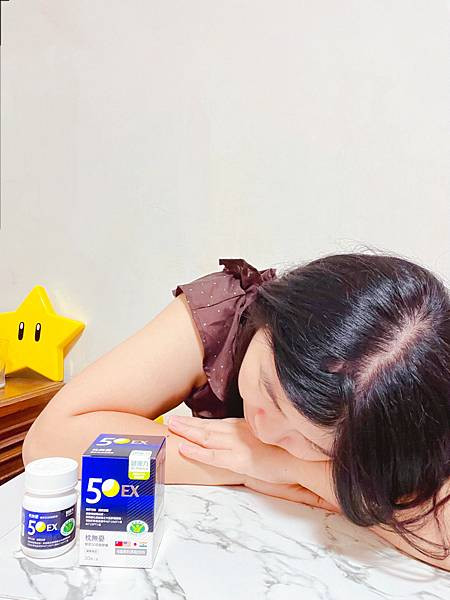 【健康力極萃50芝麻膠囊】幫助入睡×護肝認證雙效保養｜媽媽也