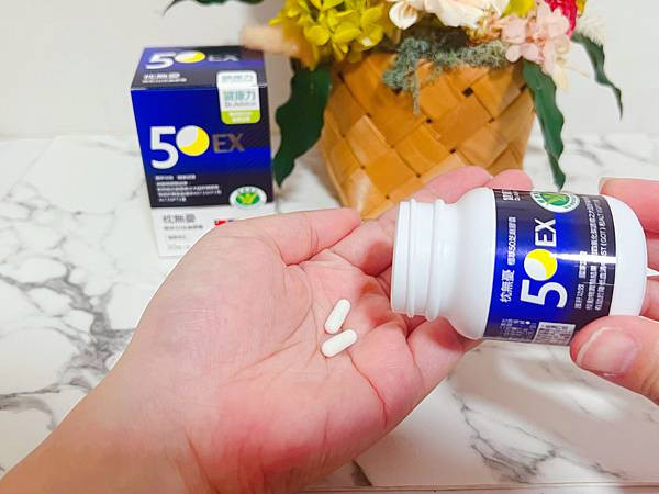 【健康力極萃50芝麻膠囊】幫助入睡×護肝認證雙效保養｜媽媽也