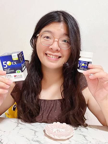 【健康力極萃50芝麻膠囊】幫助入睡×護肝認證雙效保養｜媽媽也