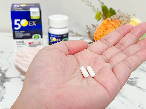 【健康力極萃50芝麻膠囊】幫助入睡×護肝認證雙效保養｜媽媽也