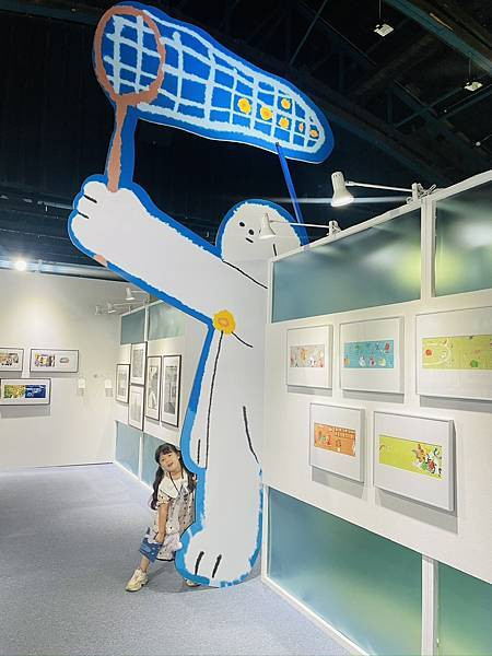 《波隆那插畫展2025》親子必逛！松菸限定433幅夢境插畫開