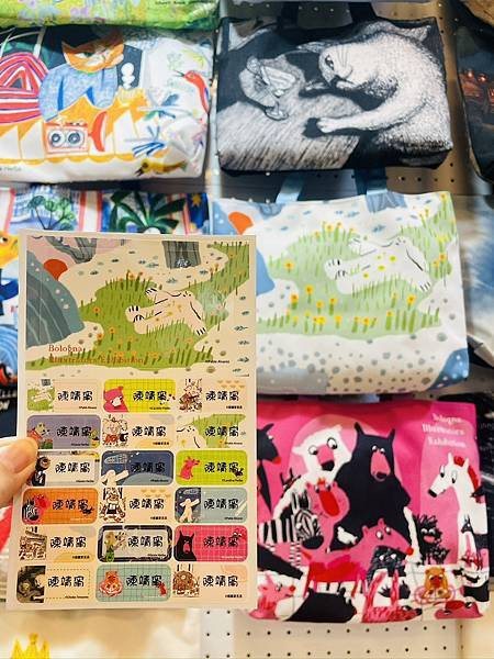 《波隆那插畫展2025》親子必逛！松菸限定433幅夢境插畫開