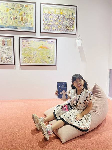 《波隆那插畫展2025》親子必逛！松菸限定433幅夢境插畫開