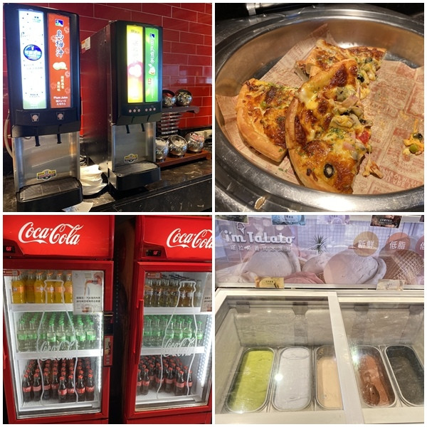 【新北萬里~宿】北海岸親子飯店推薦~ 薆悅酒店野柳渡假館