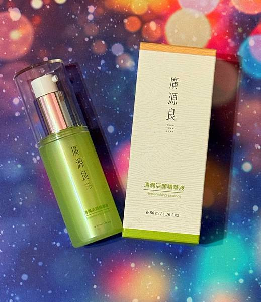 「美妝」廣源良清潤調理系列，油肌必備台灣製洗面露推薦，夏日清