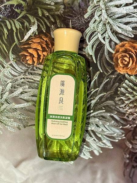 「美妝」廣源良清潤調理系列，油肌必備台灣製洗面露推薦，夏日清