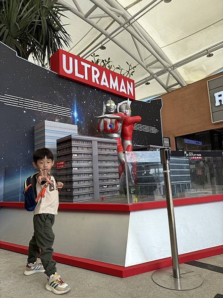 20251123 - 三井超人力霸王