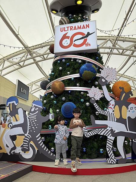 20251123 - 三井超人力霸王