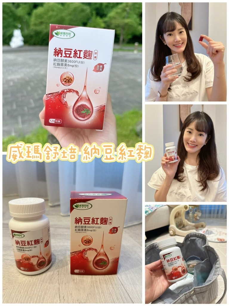LINE_ALBUM_台灣三菱鉛筆 uni JETSTREAM 溜溜筆系列_250519_7.jpg