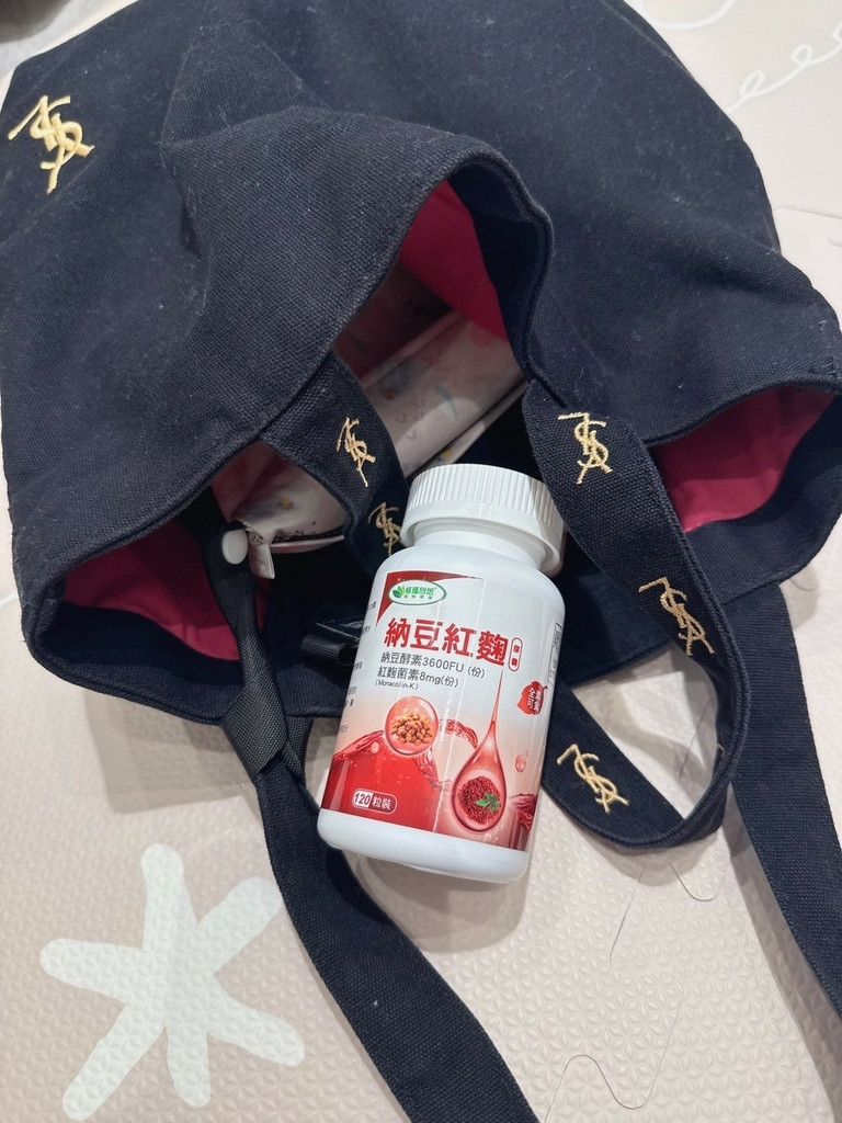 LINE_ALBUM_威瑪舒培 納豆紅麴_250519_5.jpg