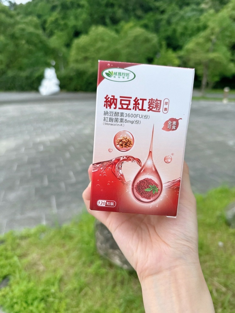 LINE_ALBUM_威瑪舒培 納豆紅麴_250519_1.jpg
