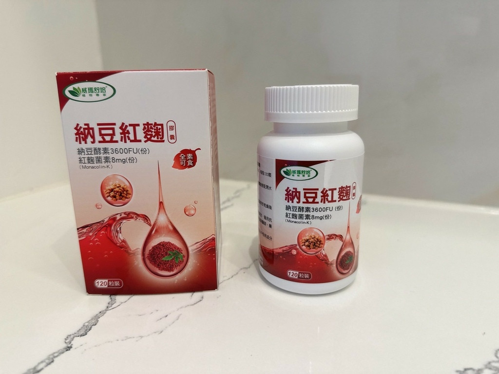 LINE_ALBUM_威瑪舒培 納豆紅麴_250519_2.jpg