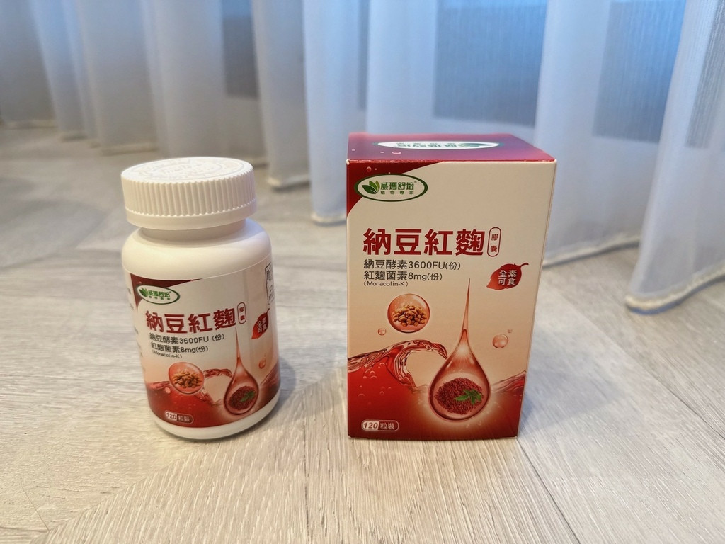LINE_ALBUM_威瑪舒培 納豆紅麴_250519_3.jpg