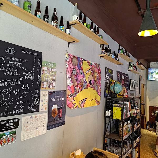 桃園龜山｜龜啤王ｘ后街土狗 熱狗堡精釀吧 Craftbeer