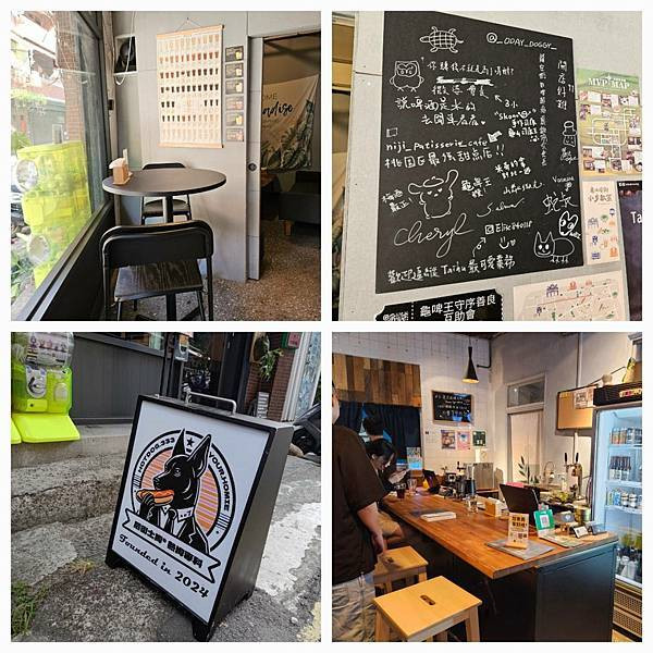 桃園龜山｜龜啤王ｘ后街土狗 熱狗堡精釀吧 Craftbeer