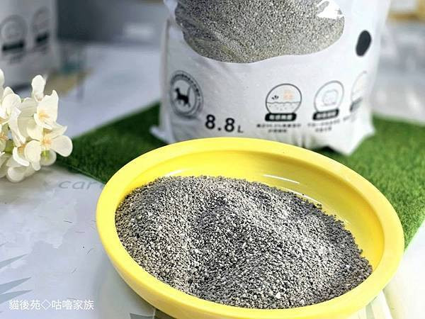 體驗｜不藏私！貓旅館也愛用的貓砂品牌開箱【貓後苑 CatGa