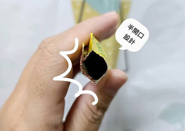 體驗｜3C世代育兒必備好物【momochan 沫沫將】蓋比的