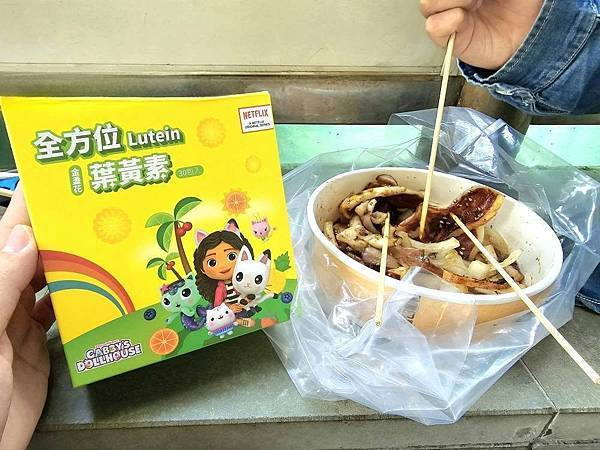 體驗｜3C世代育兒必備好物【momochan 沫沫將】蓋比的