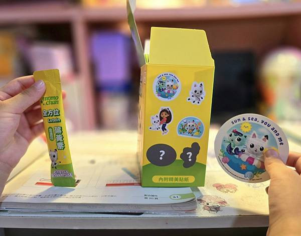 體驗｜3C世代育兒必備好物【momochan 沫沫將】蓋比的