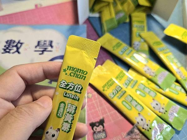 體驗｜3C世代育兒必備好物【momochan 沫沫將】蓋比的