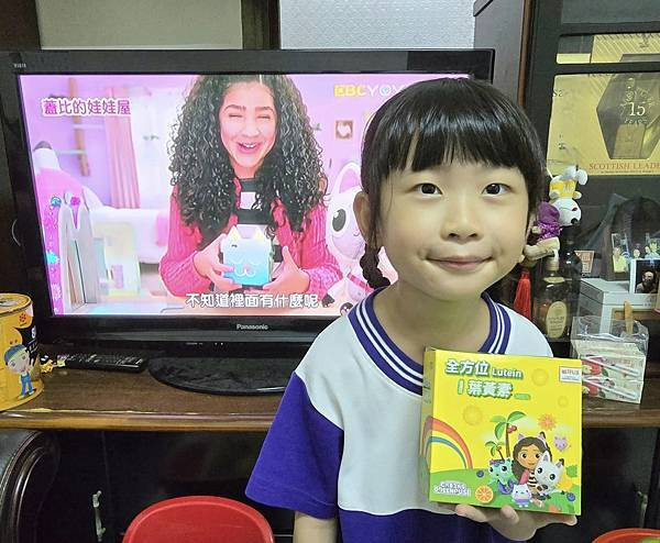 體驗｜3C世代育兒必備好物【momochan 沫沫將】蓋比的