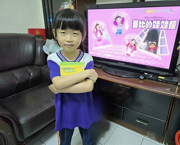 體驗｜3C世代育兒必備好物【momochan 沫沫將】蓋比的