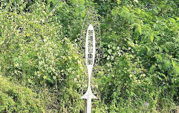 體驗｜3C世代育兒必備好物【momochan 沫沫將】蓋比的