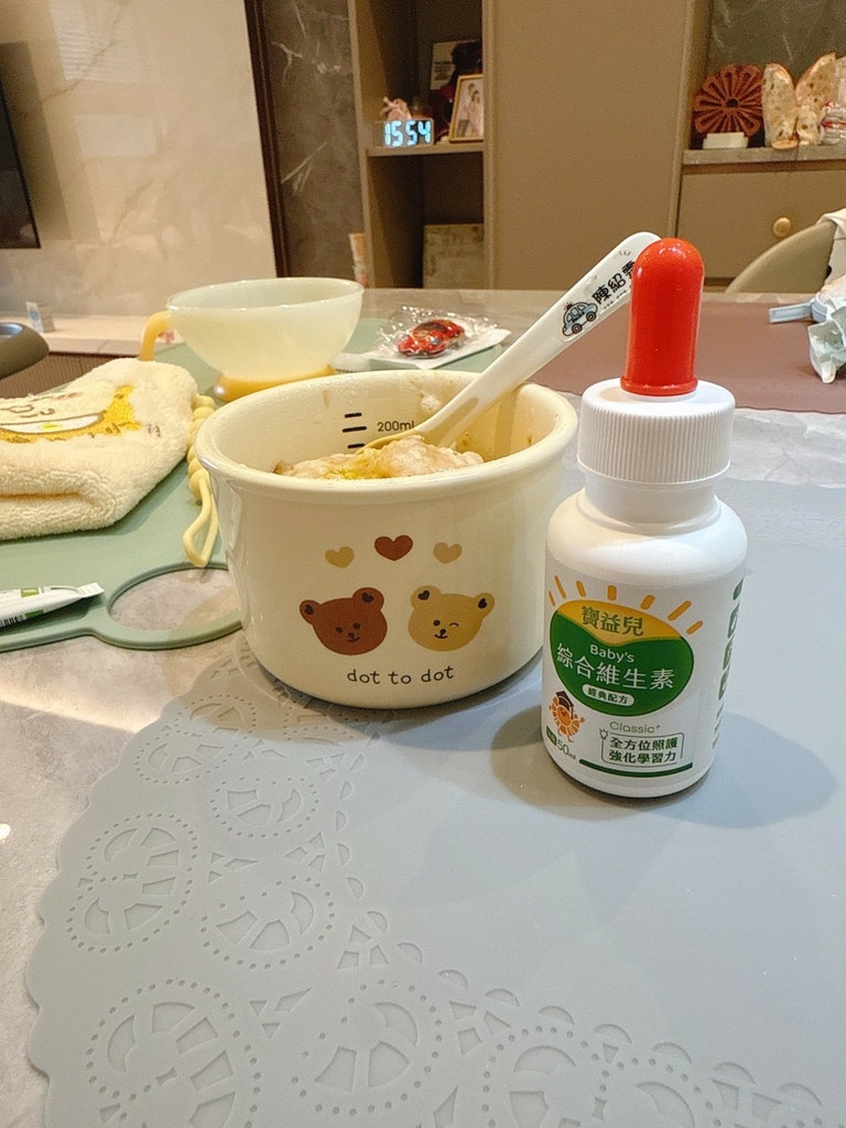 LINE_ALBUM_寶益兒 綜合維生素+益菌配方_251020_17.jpg LINE_ALBUM_寶益兒 綜合維生素+益菌配方_251020_17.jpg