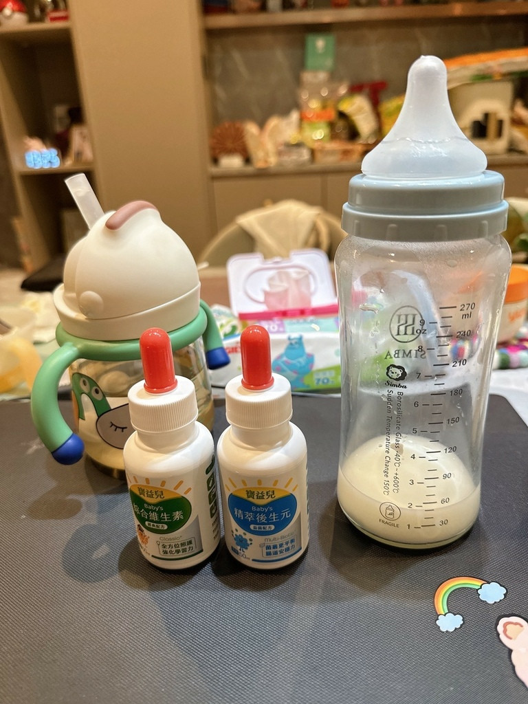 LINE_ALBUM_寶益兒 綜合維生素+益菌配方_251020_23.jpg LINE_ALBUM_寶益兒 綜合維生素+益菌配方_251020_23.jpg