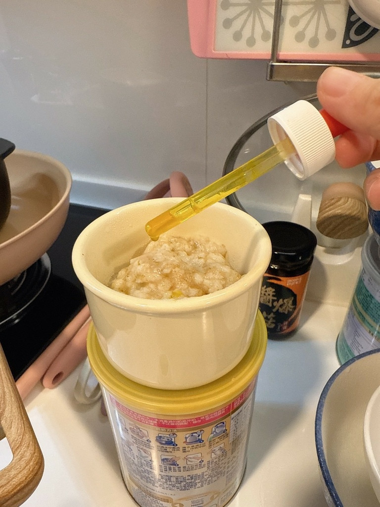 LINE_ALBUM_寶益兒 綜合維生素+益菌配方_251020_16.jpg LINE_ALBUM_寶益兒 綜合維生素+益菌配方_251020_16.jpg