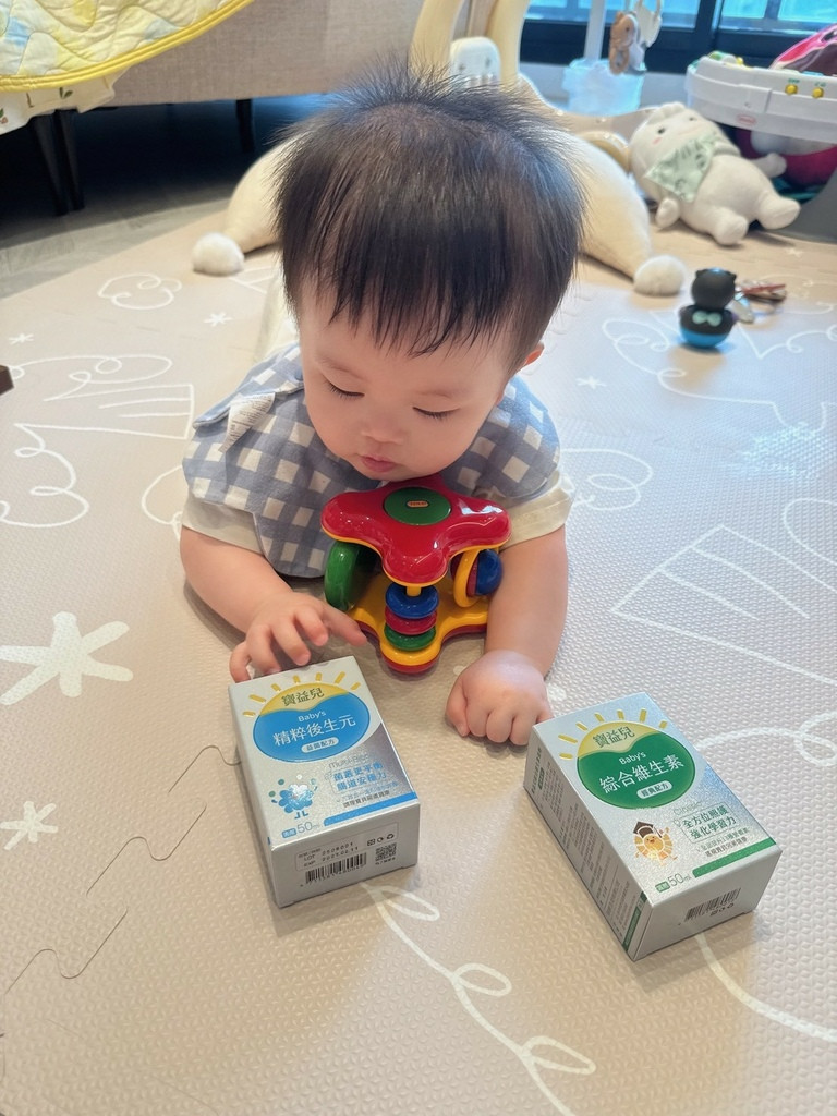 LINE_ALBUM_寶益兒 綜合維生素+益菌配方_251020_9.jpg LINE_ALBUM_寶益兒 綜合維生素+益菌配方_251020_9.jpg