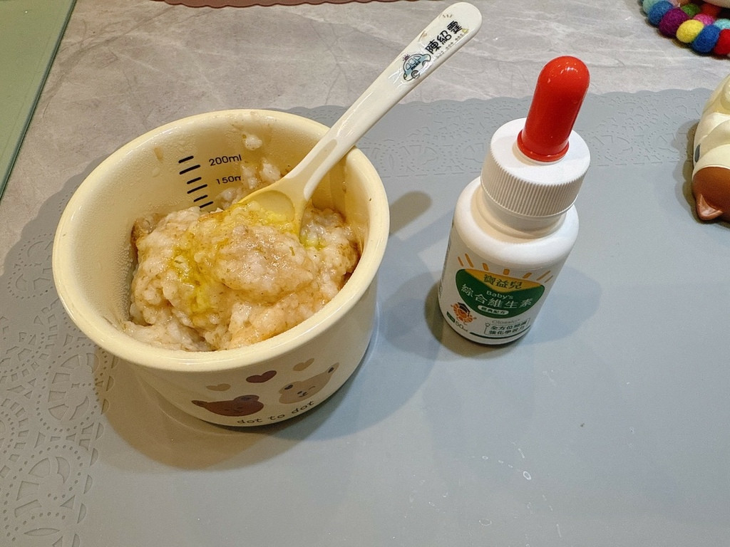 LINE_ALBUM_寶益兒 綜合維生素+益菌配方_251020_18.jpg LINE_ALBUM_寶益兒 綜合維生素+益菌配方_251020_18.jpg