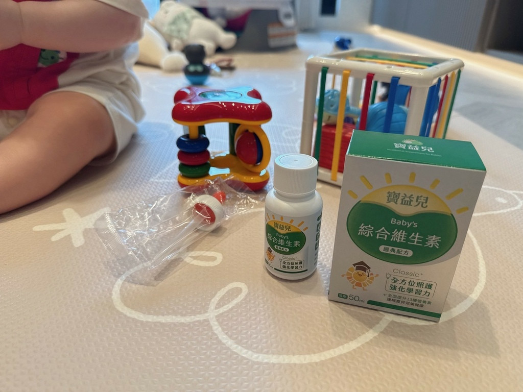 LINE_ALBUM_寶益兒 綜合維生素+益菌配方_251020_11.jpg LINE_ALBUM_寶益兒 綜合維生素+益菌配方_251020_11.jpg