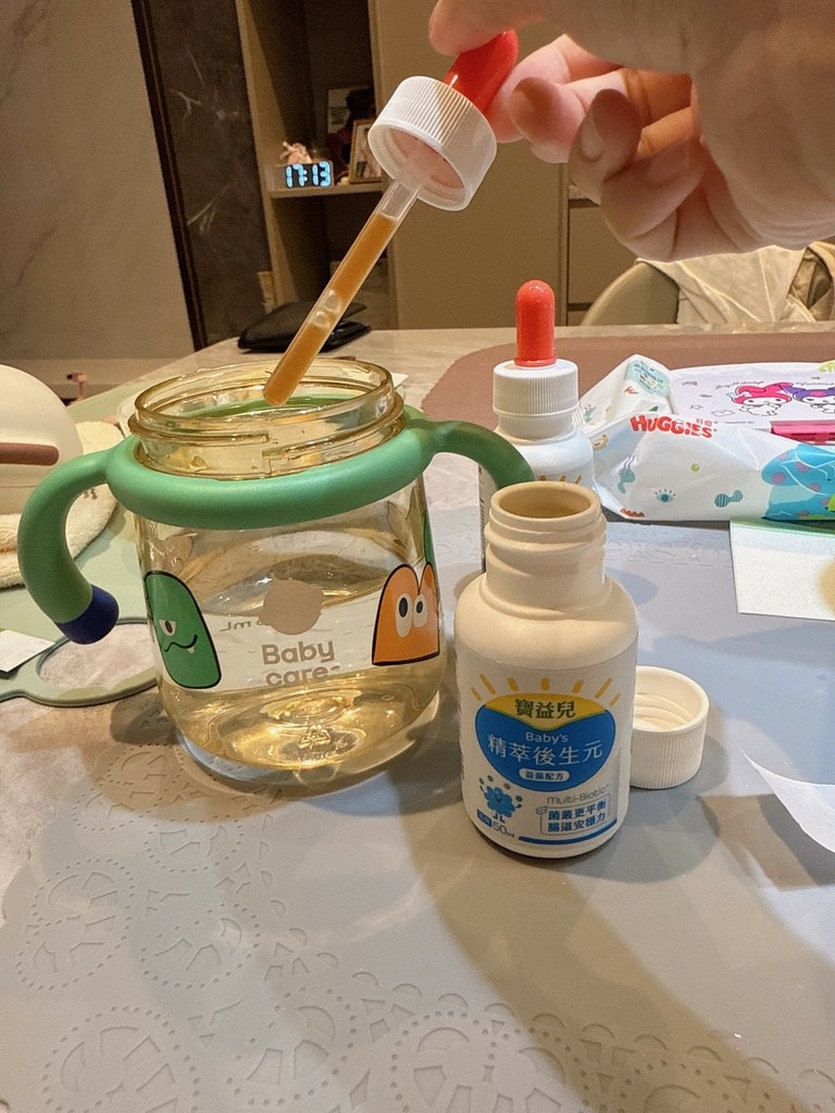 LINE_ALBUM_寶益兒 綜合維生素+益菌配方_251020_21.jpg LINE_ALBUM_寶益兒 綜合維生素+益菌配方_251020_21.jpg